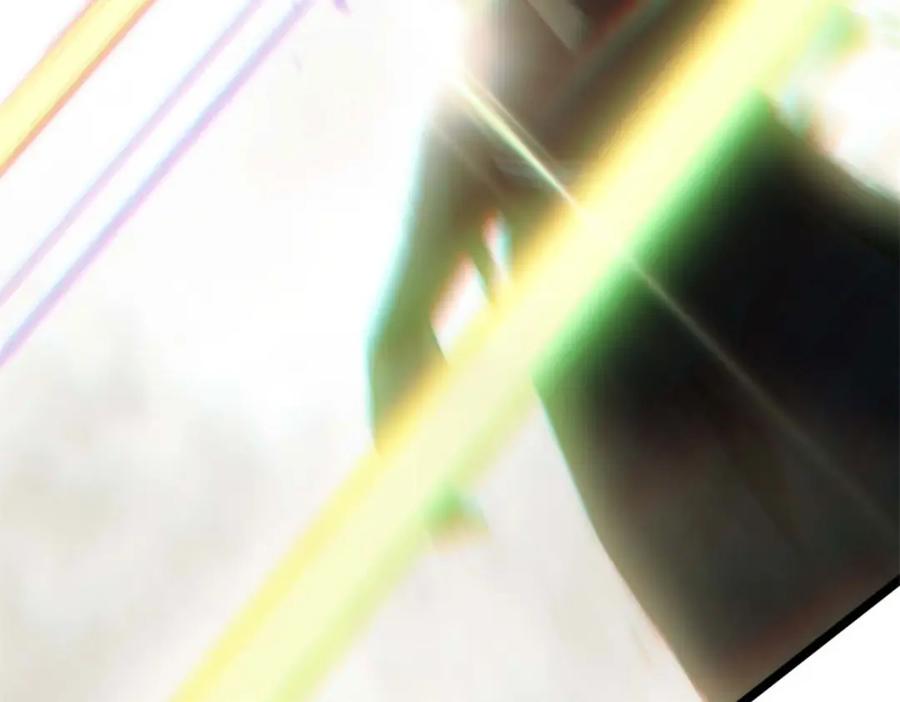 顶级气运，悄悄修炼千年 26 第44页