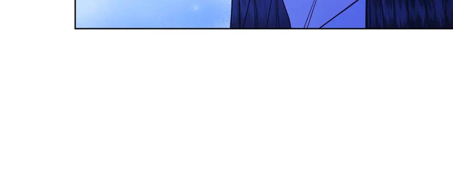 男二是女儿身 第29话 挑衅 第146页
