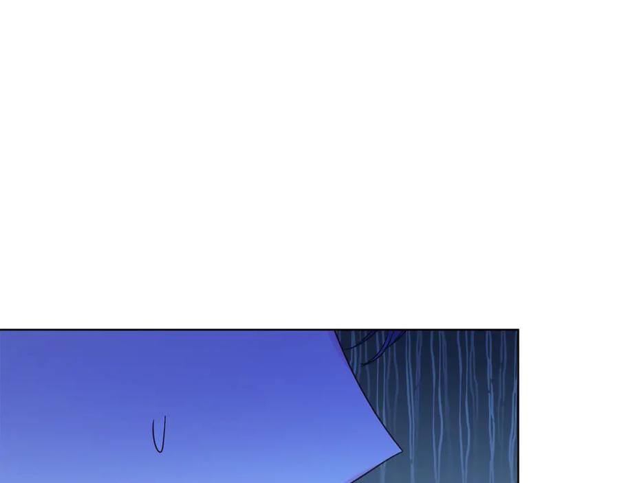 男二是女儿身 第29话 挑衅 第147页