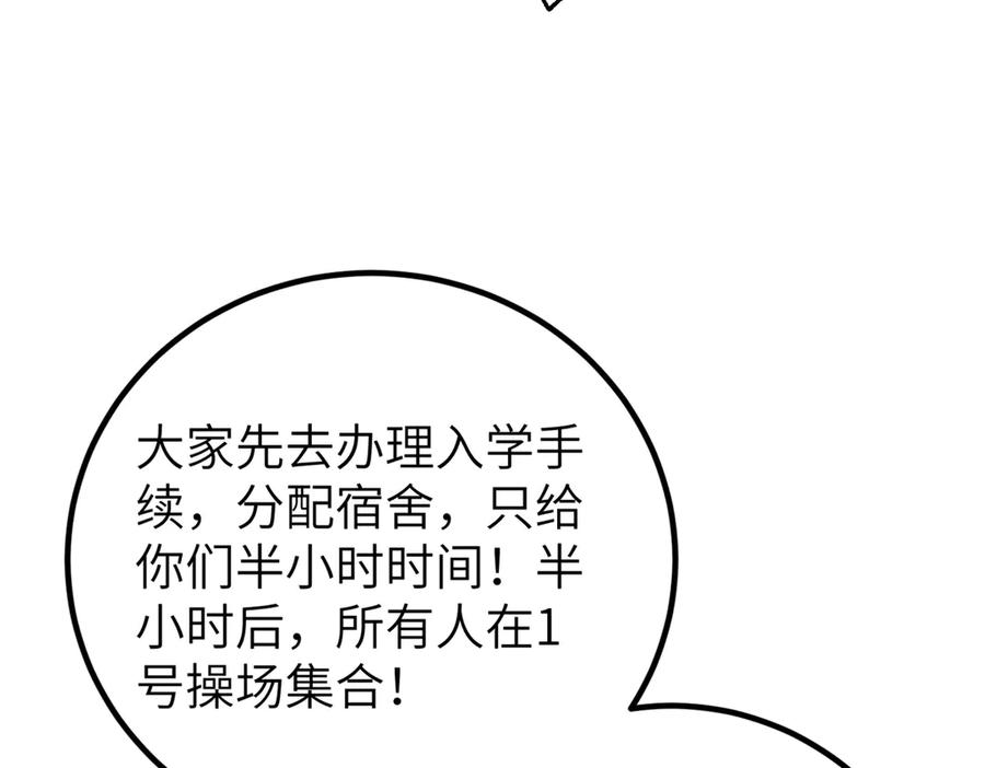 170.jpg