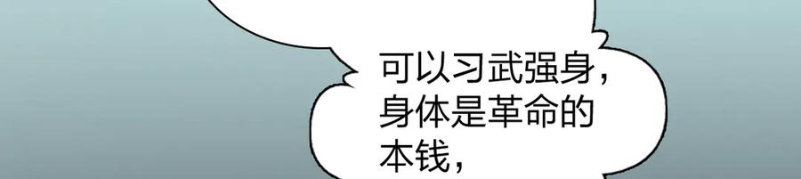 103.jpg