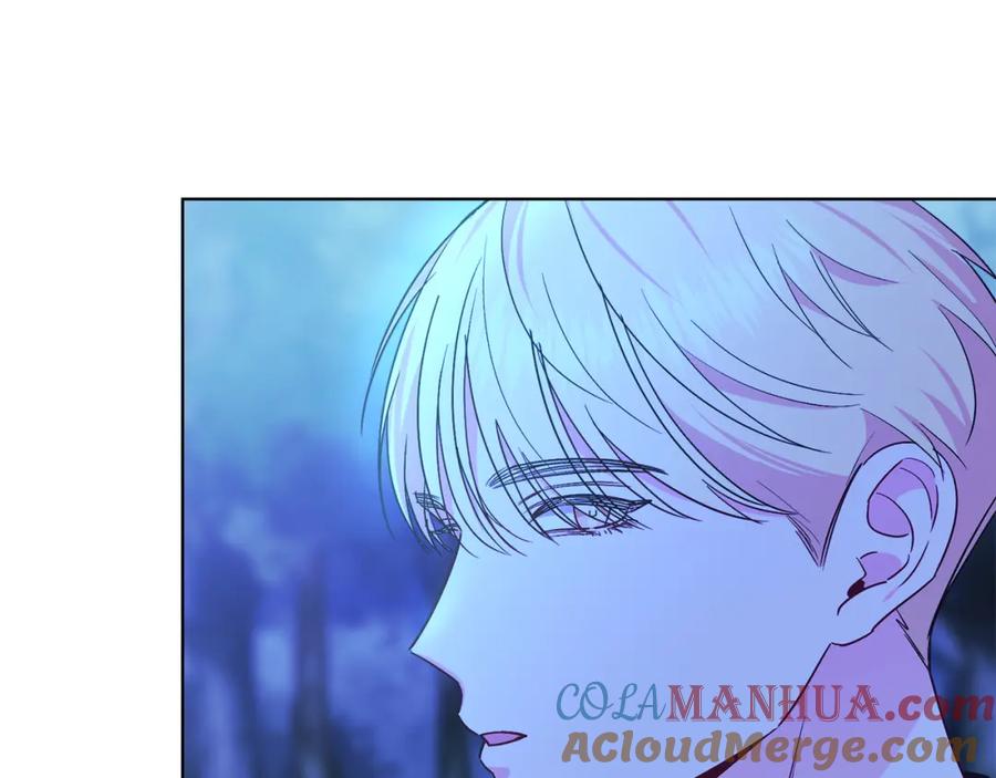 男二是女儿身 第31话 二人世界 第57页