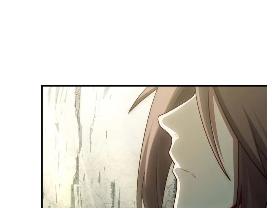 顶级气运，悄悄修炼千年 28 第114页