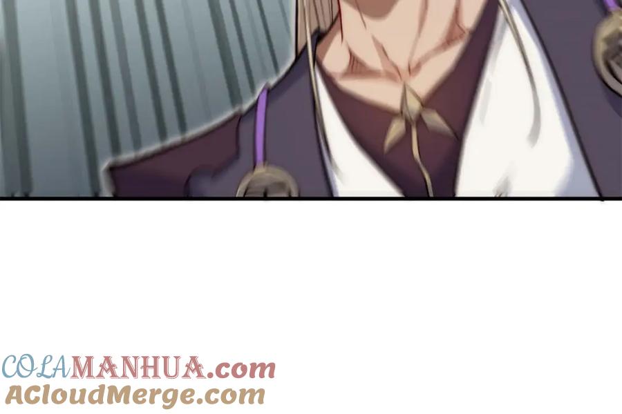 顶级气运，悄悄修炼千年 29 魔教化神 第93页