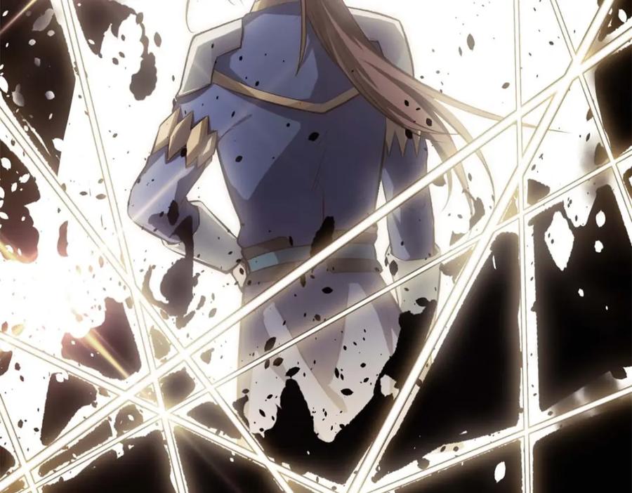 顶级气运，悄悄修炼千年 29 魔教化神 第2页