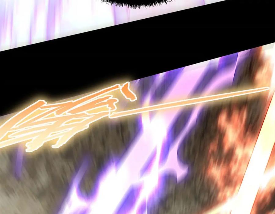 顶级气运，悄悄修炼千年 29 魔教化神 第44页