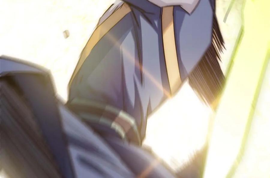 顶级气运，悄悄修炼千年 29 魔教化神 第47页