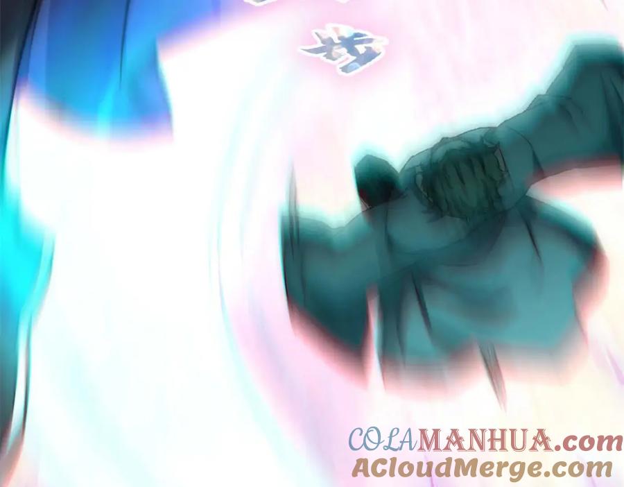 顶级气运，悄悄修炼千年 29 魔教化神 第41页