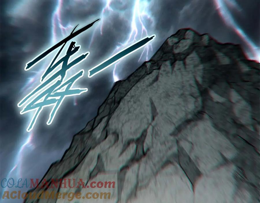 顶级气运，悄悄修炼千年 30 魔教入侵 第9页