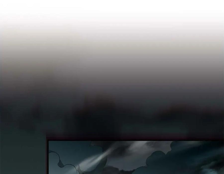 顶级气运，悄悄修炼千年 30 魔教入侵 第103页