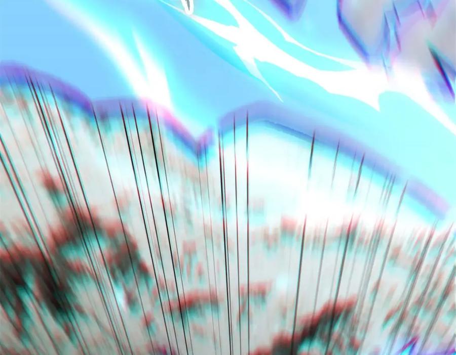 顶级气运，悄悄修炼千年 30 魔教入侵 第18页