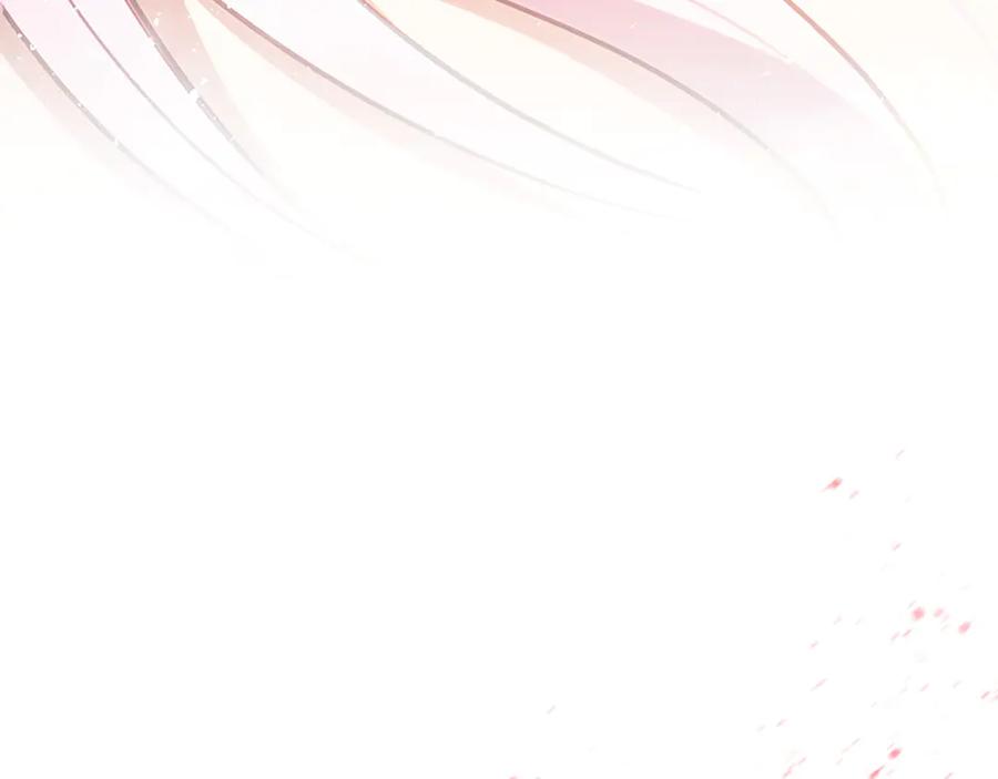 混世皇太子只对我恋爱脑 第33话 骑士的价值 第203页