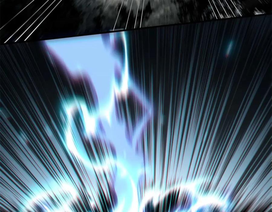 顶级气运，悄悄修炼千年 30 魔教入侵 第22页