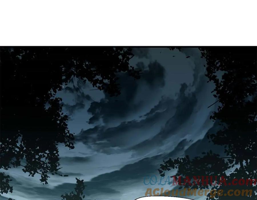 顶级气运，悄悄修炼千年 31 玉清宗灾难？ 第125页