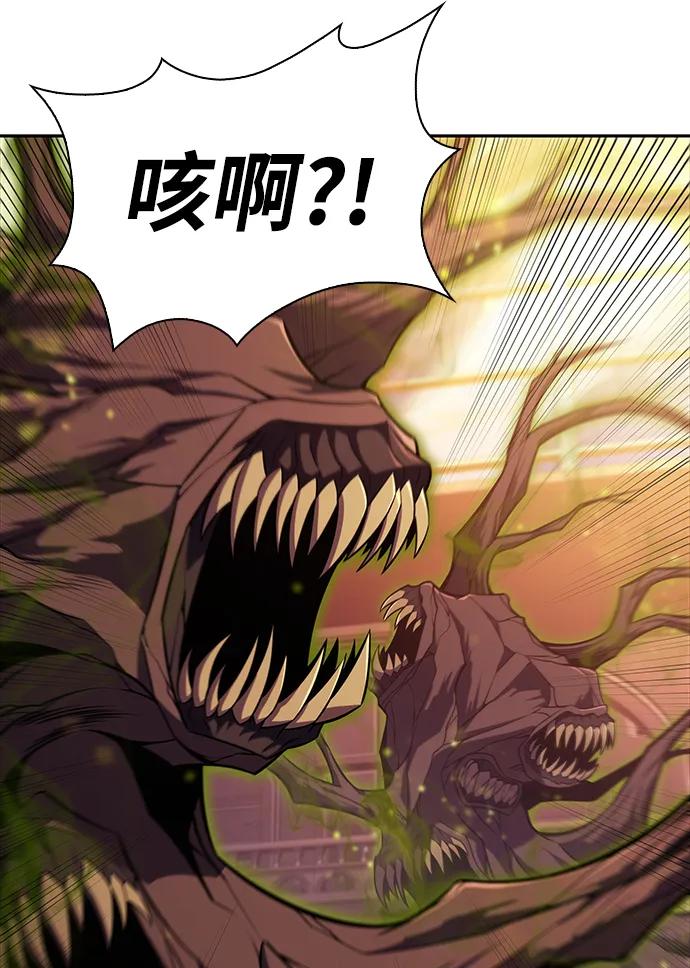《公爵家的重生暗杀者》第34话 血之宴会（2） 第48页