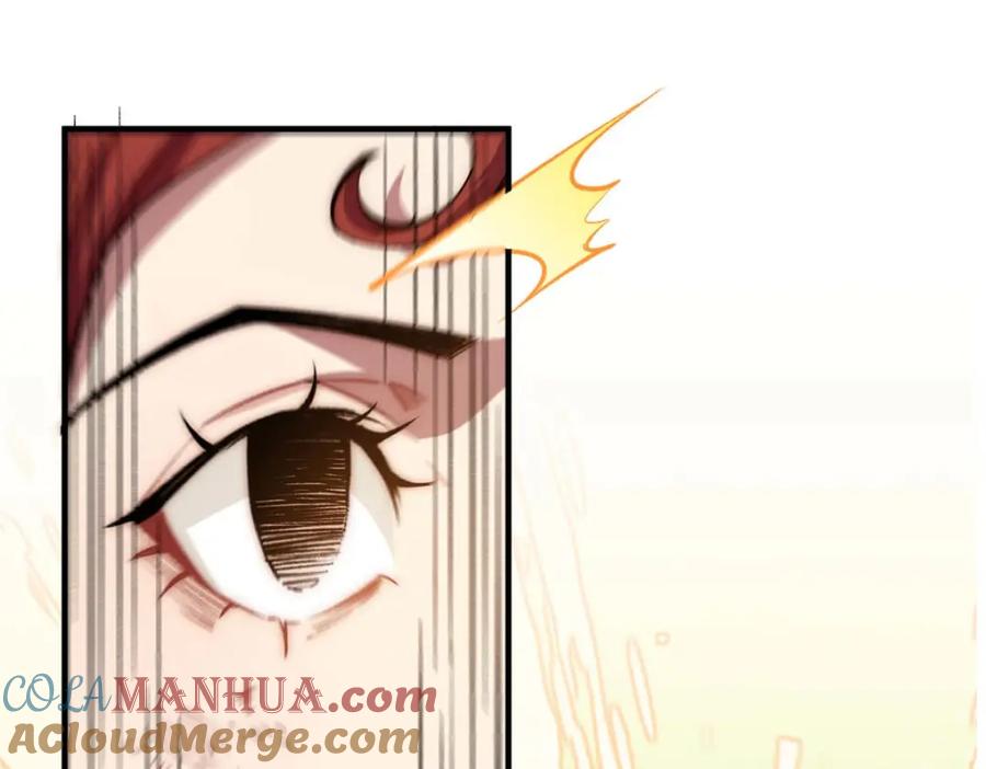顶级气运，悄悄修炼千年 31 玉清宗灾难？ 第133页