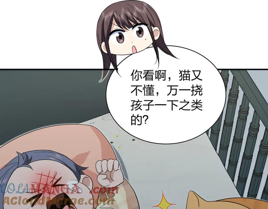 105.jpg