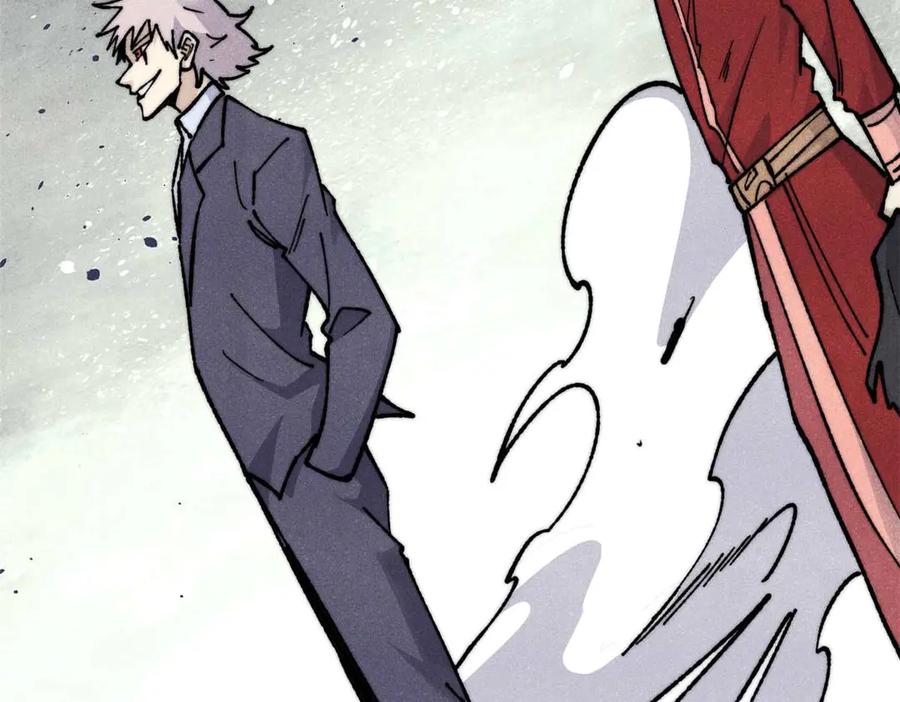 《万古最强宗》348 平平无奇君掌门 第166页