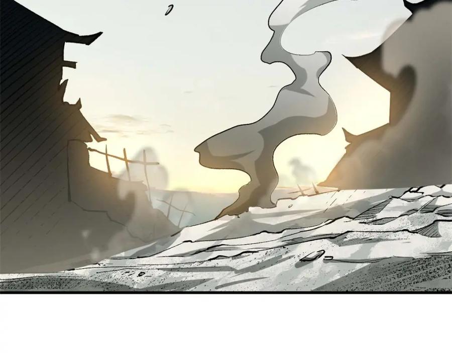 顶级气运，悄悄修炼千年 34 融虚镜大魔头 第118页