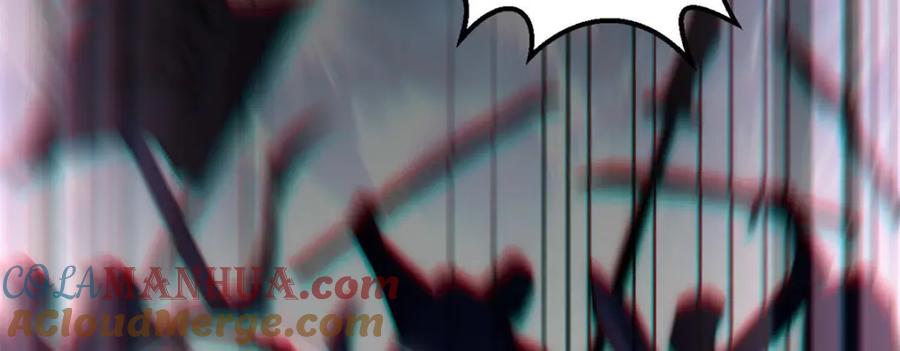 顶级气运，悄悄修炼千年 34 融虚镜大魔头 第81页
