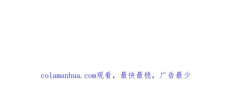 顶级气运，悄悄修炼千年 36 收徒 第126页