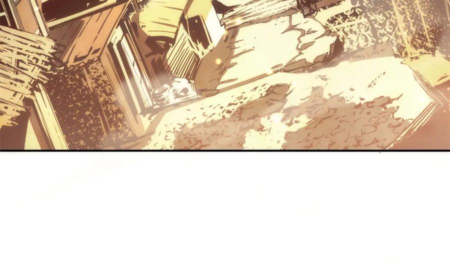 顶级气运，悄悄修炼千年 01 第79页