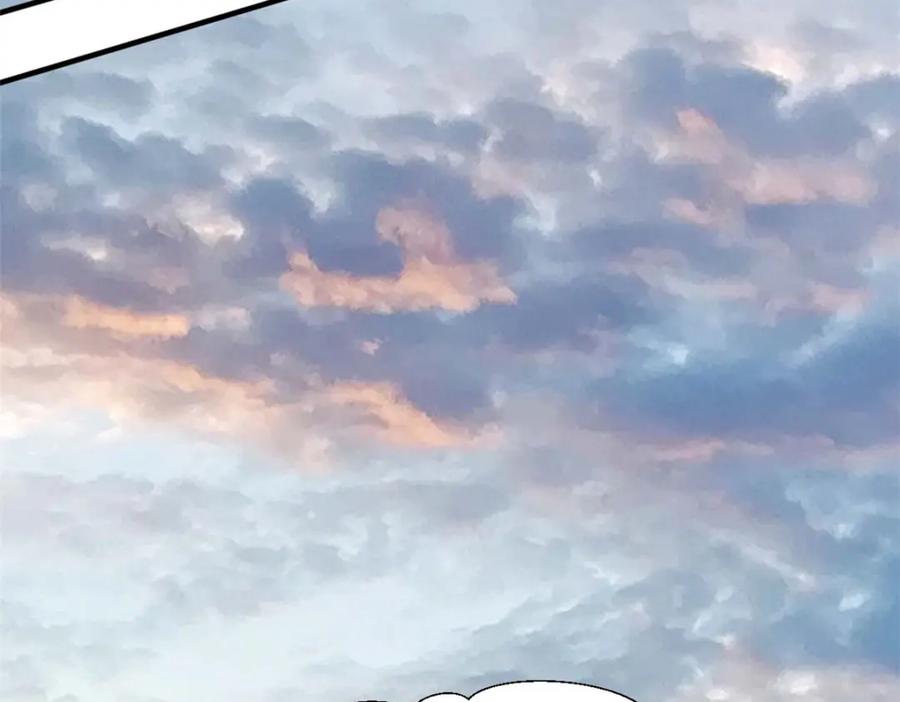 顶级气运，悄悄修炼千年 37 莫师兄！有危险！ 第64页
