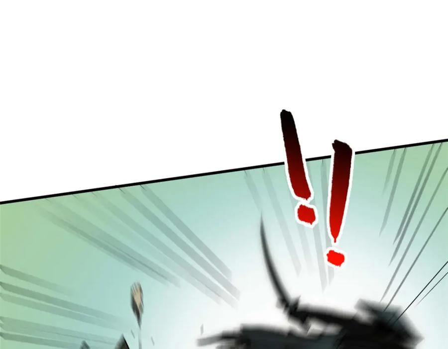 顶级气运，悄悄修炼千年 37 莫师兄！有危险！ 第114页
