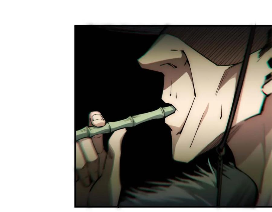 顶级气运，悄悄修炼千年 37 莫师兄！有危险！ 第78页