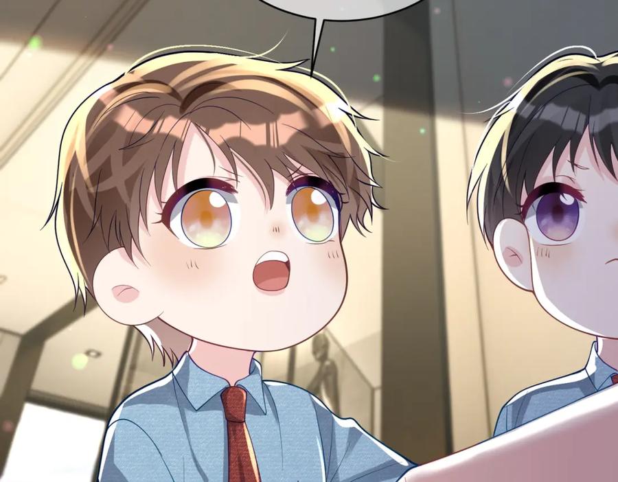 《天降萌宝：霍爷请签收》第40话 见爸爸攻略 第43页