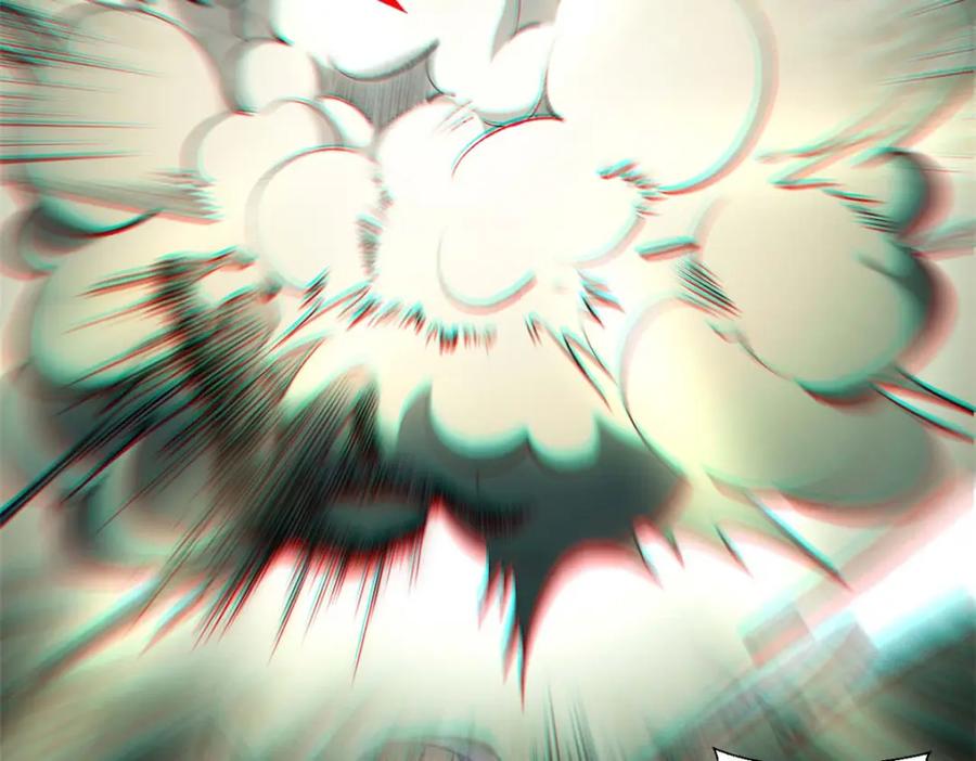 顶级气运，悄悄修炼千年 37 莫师兄！有危险！ 第88页