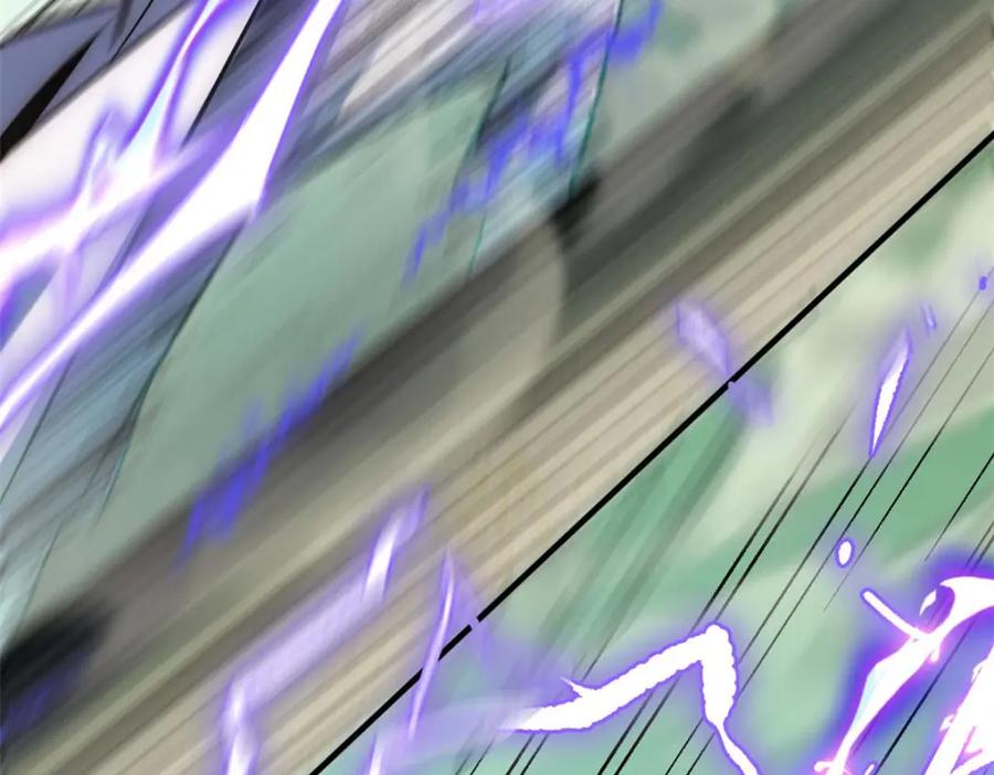 顶级气运，悄悄修炼千年 37 莫师兄！有危险！ 第102页