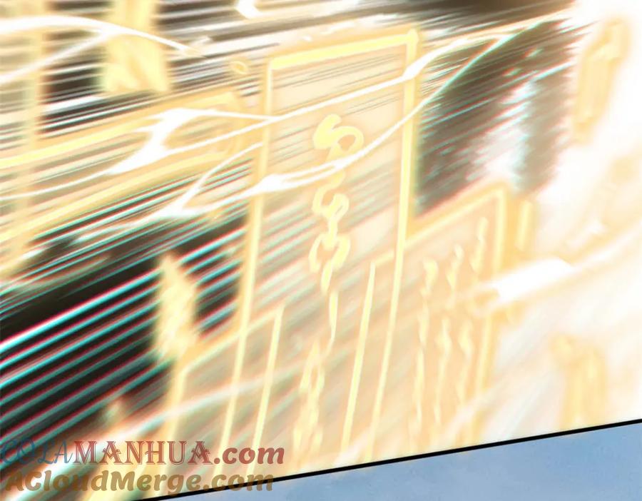 顶级气运，悄悄修炼千年 37 莫师兄！有危险！ 第61页