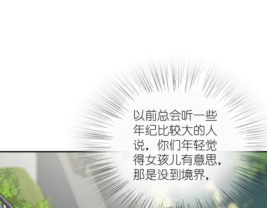 67.jpg