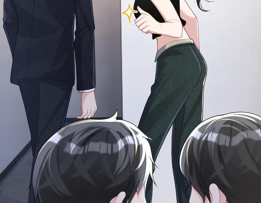 《天降萌宝：霍爷请签收》第42话 萌宝测验 第68页
