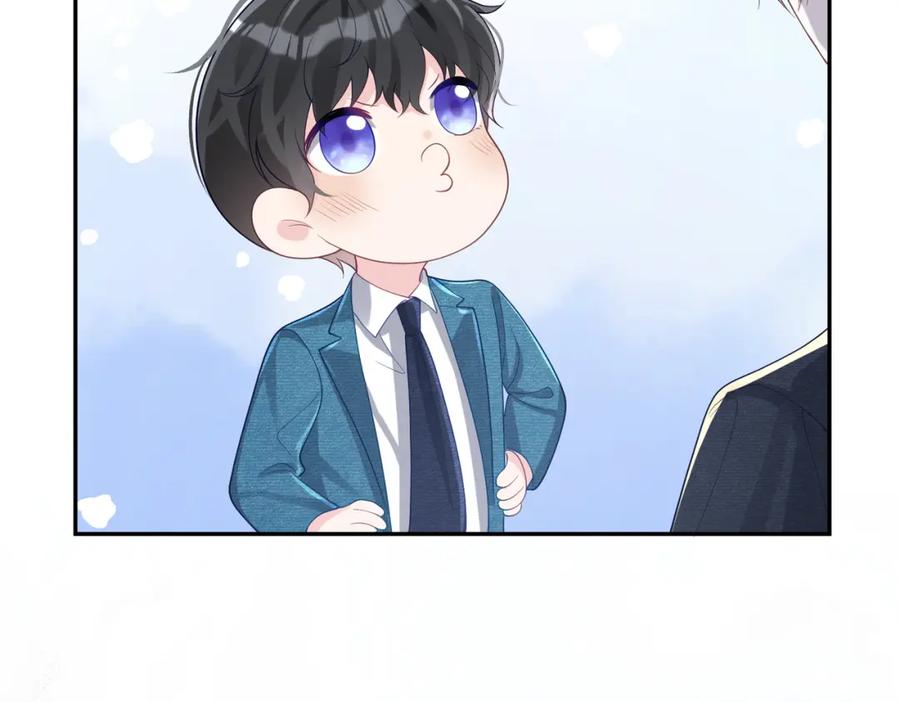 《天降萌宝：霍爷请签收》第42话 萌宝测验 第58页