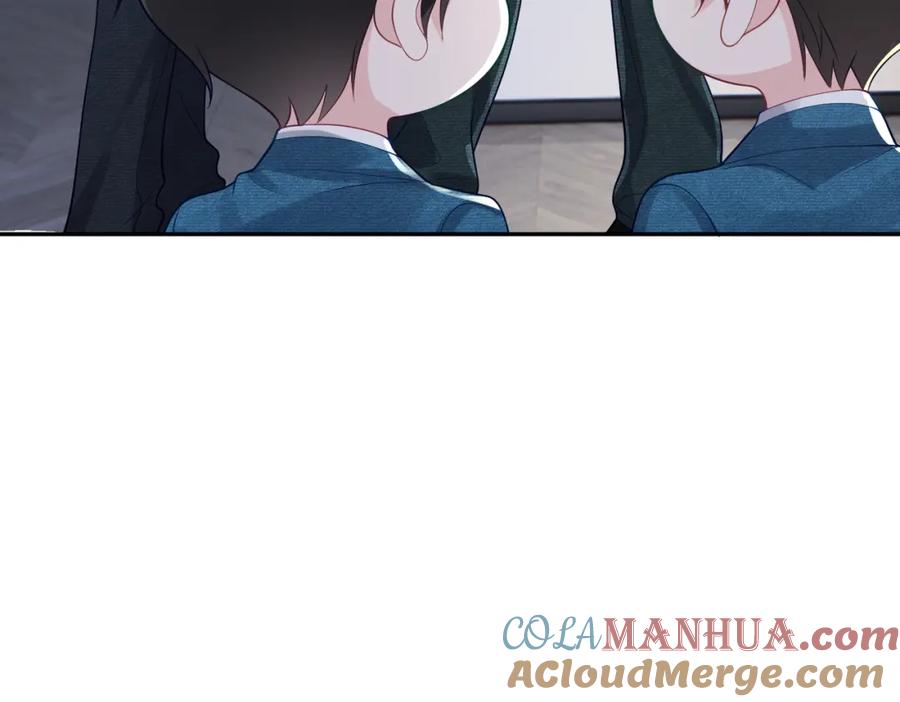 《天降萌宝：霍爷请签收》第42话 萌宝测验 第69页