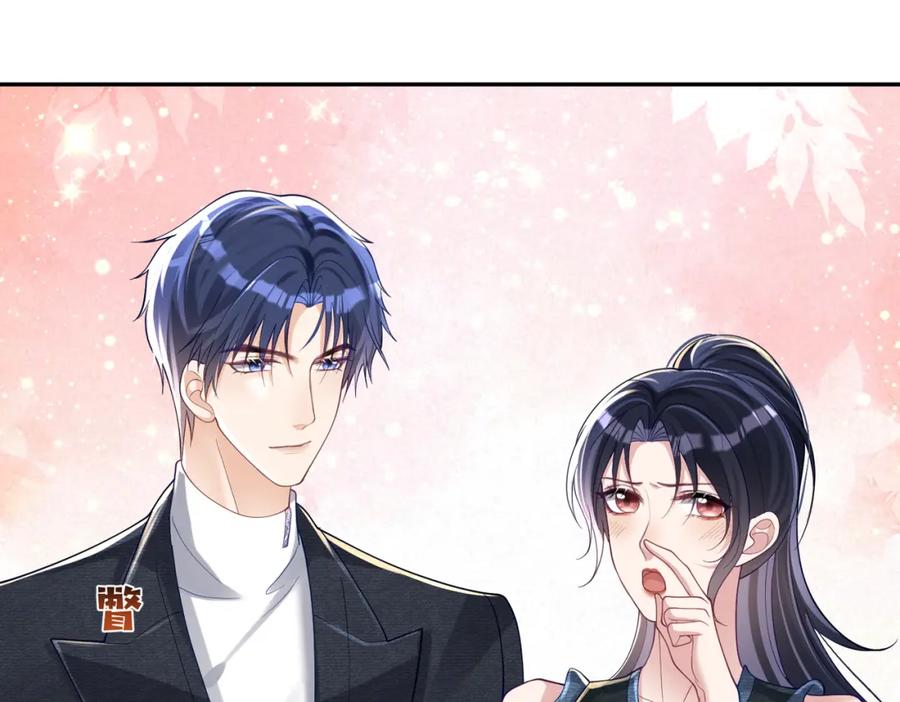 《天降萌宝：霍爷请签收》第42话 萌宝测验 第46页