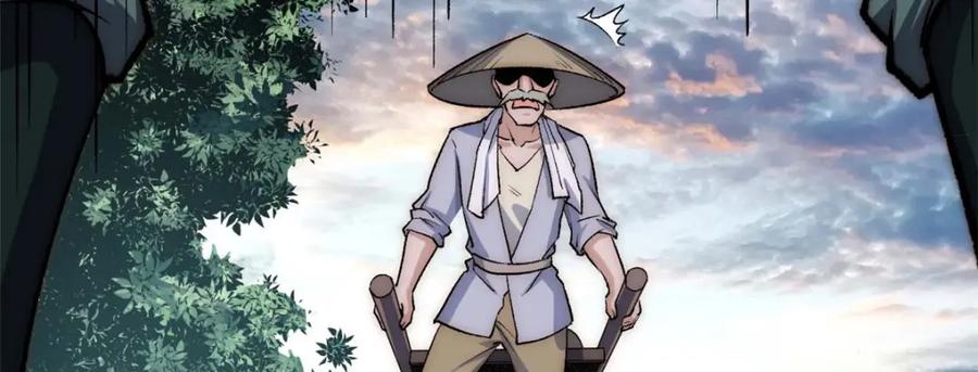 顶级气运，悄悄修炼千年 39 诛杀长老 第116页