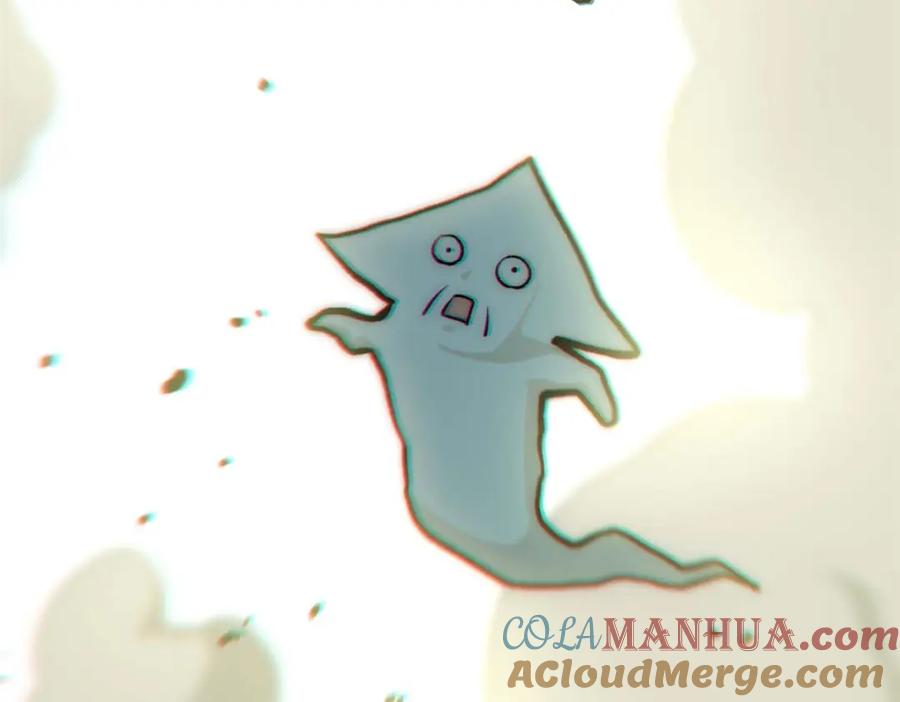 顶级气运，悄悄修炼千年 40 我认输！我投降！ 第113页