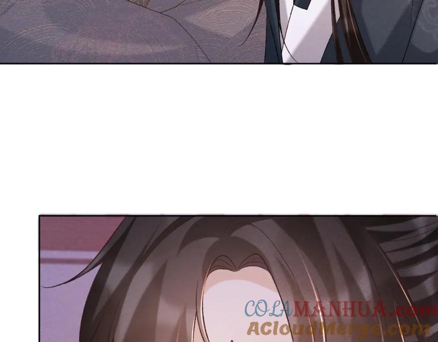 病态诱捕 第44话 虚情假意 第77页