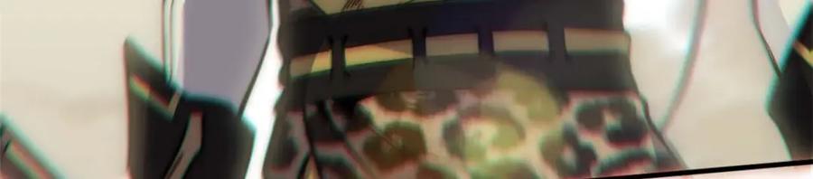 顶级气运，悄悄修炼千年 41 皇极昊！ 第87页