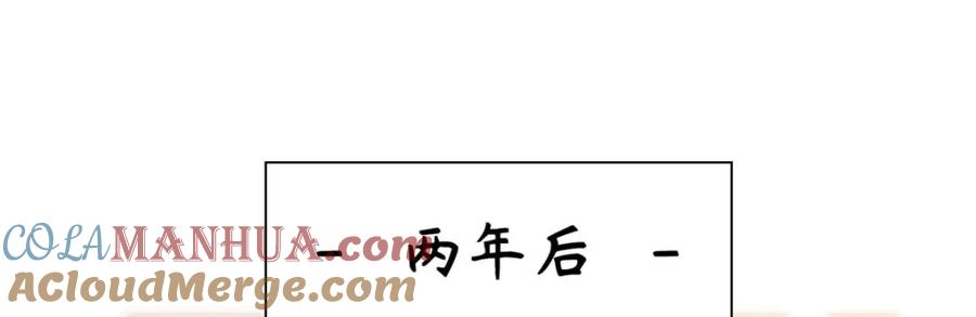 顶级气运，悄悄修炼千年 41 皇极昊！ 第33页