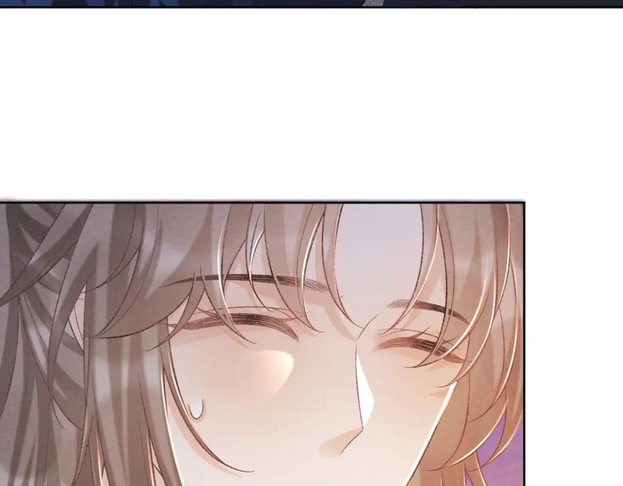 病态诱捕 第44话 虚情假意 第91页