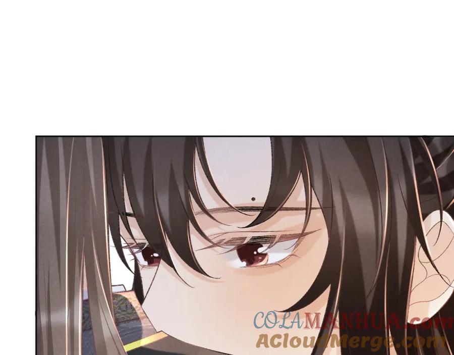病态诱捕 第44话 虚情假意 第85页