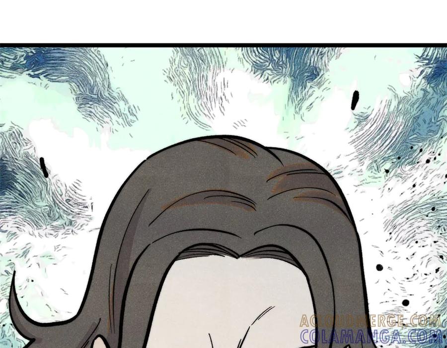 《万古最强宗》440 魏老的暗恋 第113页