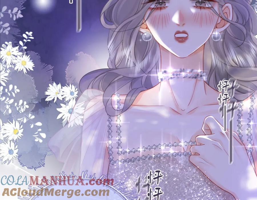 顾小姐和曲小姐 第45话 落跑小顾 第79页