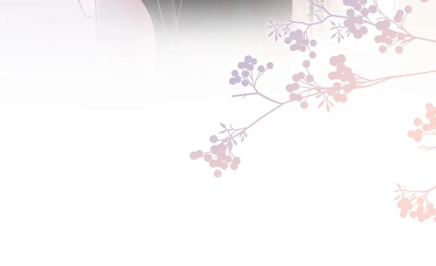 顾小姐和曲小姐 第45话 落跑小顾 第86页