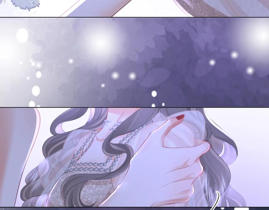 顾小姐和曲小姐 第45话 落跑小顾 第63页