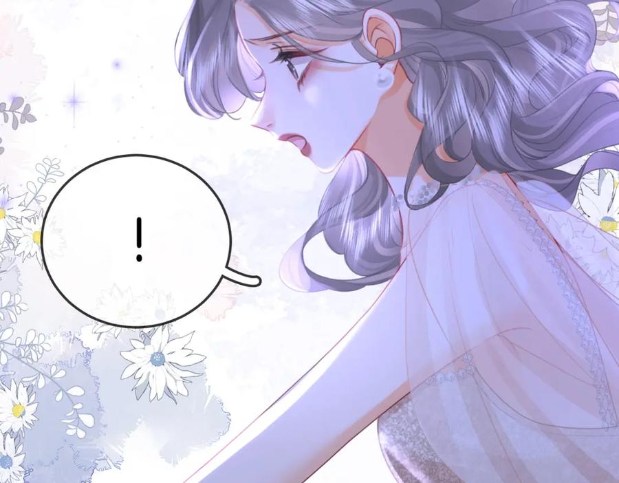 顾小姐和曲小姐 第45话 落跑小顾 第62页